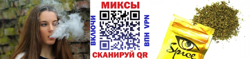Бутират бутандиол  хочу   Пестово 