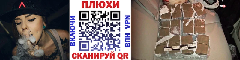 где найти   Пестово  ГАШИШ 40% ТГК 