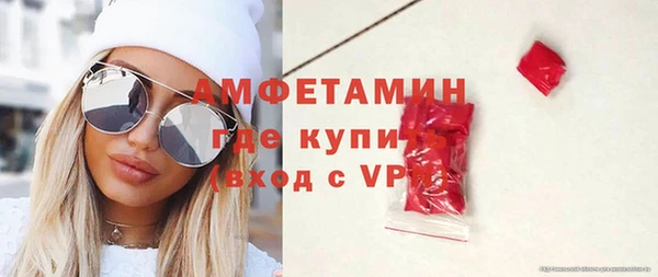 кокаин перу Богданович