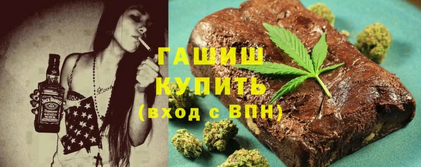 героин Беломорск