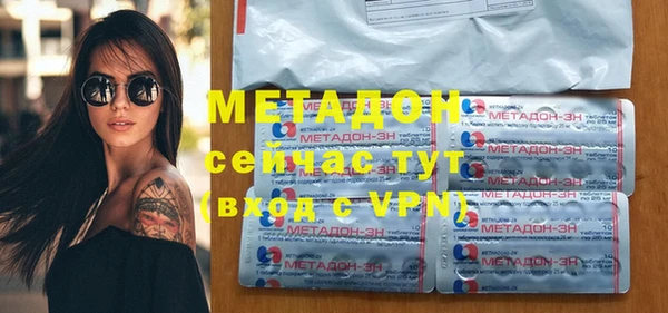 кокаин перу Богданович