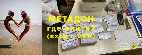 кокаин перу Богданович